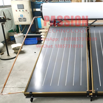 collecteur bleu de Sun d'écran plat du plat 300L plat de réservoir intérieur solaire du chauffe-eau 316