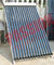 Capteur solaire de piscine approuvée de la CE, cadre d'alliage d'aluminium de collecteur solaire 
