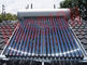 Réservoir externe en acier pressurisé intégré de dessus de toit d'argent solaire de chauffe-eau