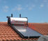 Collecteur solaire pressurisé intégré de dessus de toit de chauffe-eau de plat plat