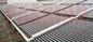 50 chauffe-eau solaire du collecteur 2000L de côté de double de capteur solaire de papillon de tube