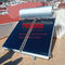Le dessus de toit a pressurisé le capteur solaire de Heater Blue Film Flat Plate de l'eau solaire à panneau plat
