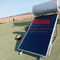 chauffe-eau solaire solaire à panneau plat de revêtement bleu de plat plat du collecteur 150L de Heater Blue Titanium Solar Heating de l'eau 200L