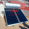 300L a pressurisé le chauffe-eau solaire à panneau plat solaire du collecteur 250L de Heater Blue Solar Thermal Flat de l'eau de plat plat
