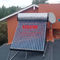 capteur solaire de réservoir de 200L Enamal de réservoir argenté solaire externe blanc du chauffe-eau 150L 304