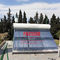 réservoir thermique solaire de tube électronique solaire non-pressurisé de l'appareil de chauffage 5L du chauffe-eau 300L 200L