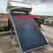 Collecteur solaire plat titanique bleu de Heater Black Flat Panel Solar de l'eau du plat 150L