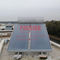 Collecteur bleu de chauffage solaire de plat plat de pression solaire compacte du chauffe-eau 300L