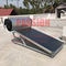 Le chauffe-eau solaire à panneau plat 150L a pressurisé le collecteur solaire à panneau plat de piscine