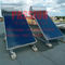 L'eau solaire à panneau plat étroite Heater Flat Plate Solar Collector de la circulation 200L