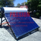 Capteur solaire du chauffe-eau de geyser de réservoir 304 201 solaires de tube électronique solaires blancs