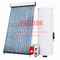 collecteur solaire à haute pression de chauffage solaire de plat plat du chauffe-eau 250L 300L