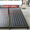 le réservoir intérieur de 300L SS316 a pressurisé l'eau solaire Heater Flat Plate Solar Collector