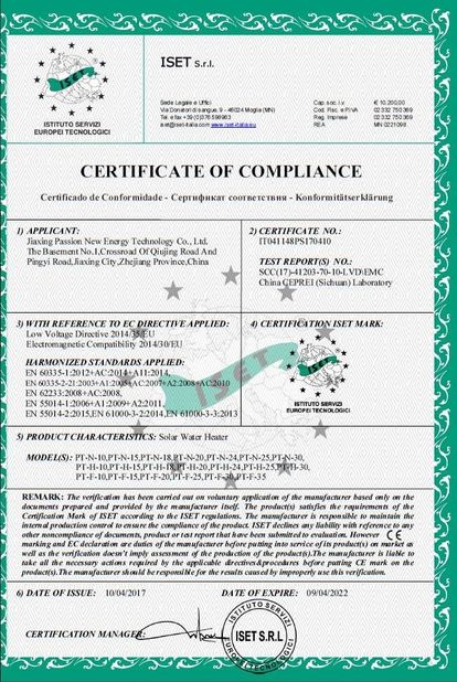 Chine JIAXING PASSION NEW ENERGY TECHNOLOGY CO., LTD. Certifications