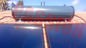 Chauffe-eau solaire à panneau plat titanique coloré en acier intégré pour le toit en pente
