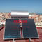 Le chauffe-eau solaire compact de plat plat 300L a pressurisé le système de chauffage solaire à panneau plat