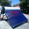 le chauffe-eau 300L solaire non-pressurisé 250L émaillent le capteur solaire de réservoir d'eau blanche