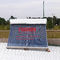 collecteur solaire externe blanc de chauffage solaire du chauffe-eau de basse pression du réservoir 200L 201