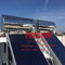 appareil de chauffage thermique solaire bleu solaire à panneau plat de plat plat de film du chauffe-eau 200L 300L