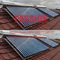 Système de chauffage solaire solaire de caloduc de contrat du chauffe-eau de Presssure de dessus de toit 300L