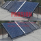 4500L a centralisé la solution solaire de chauffage de Heater Vacuum Tube Collector Solar de l'eau